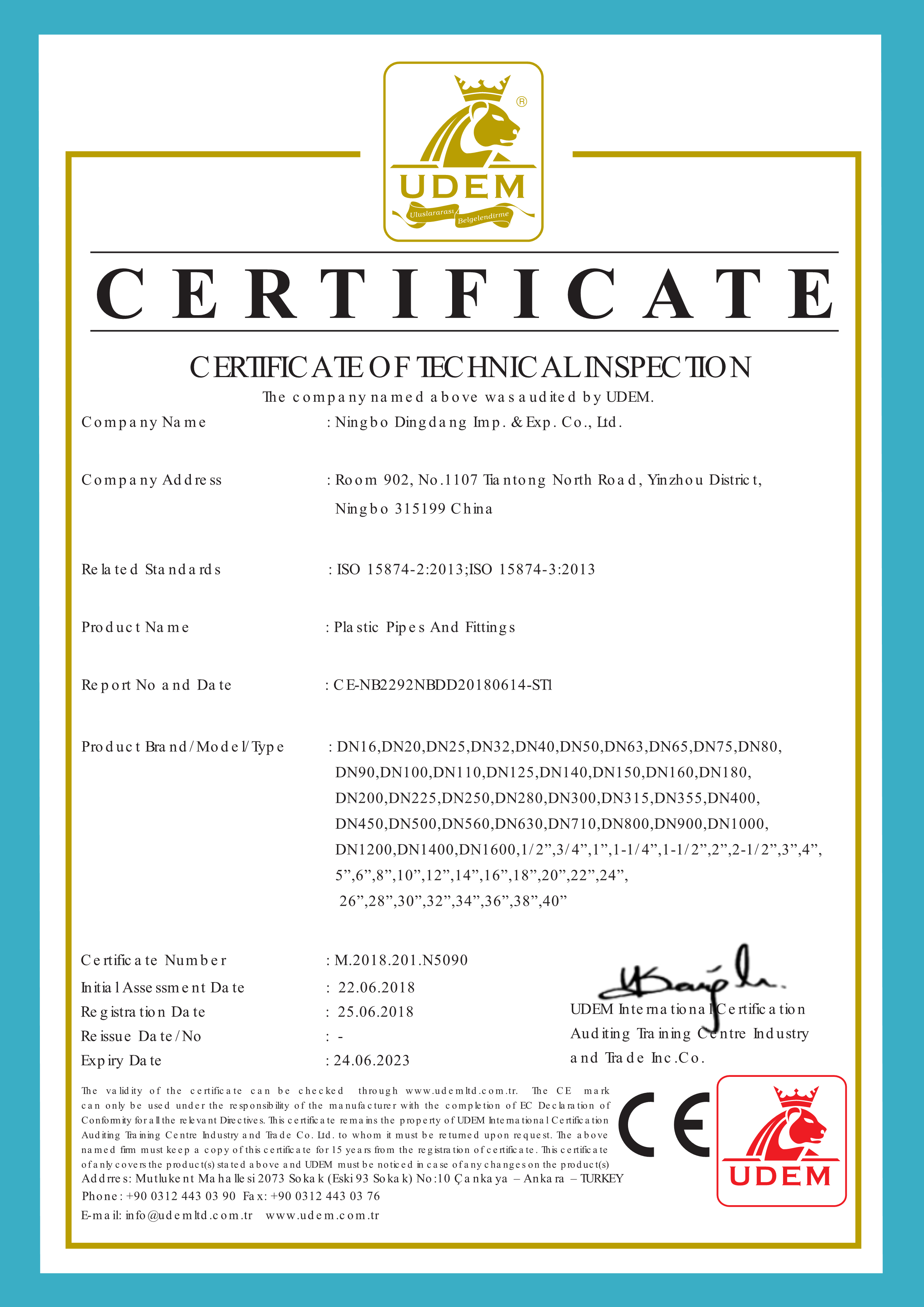 N5090 Certificate for Standards 宁波丁当 管材管件 标准认证 2292_1